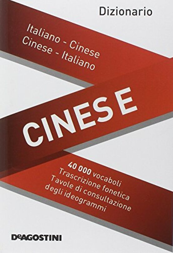 Cinese - Italiano Italiano - Cinese
