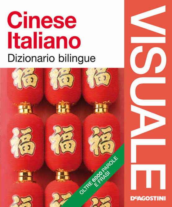 Cinese - Italiano