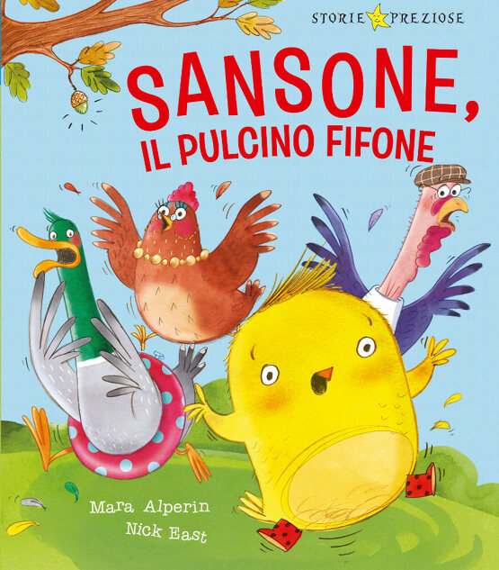 Sansone e il pulcino fifone