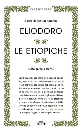 Le Etiopiche