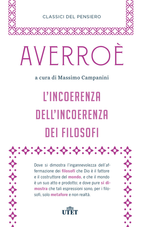 L'incoerenza dell'incoerenza dei filosofi