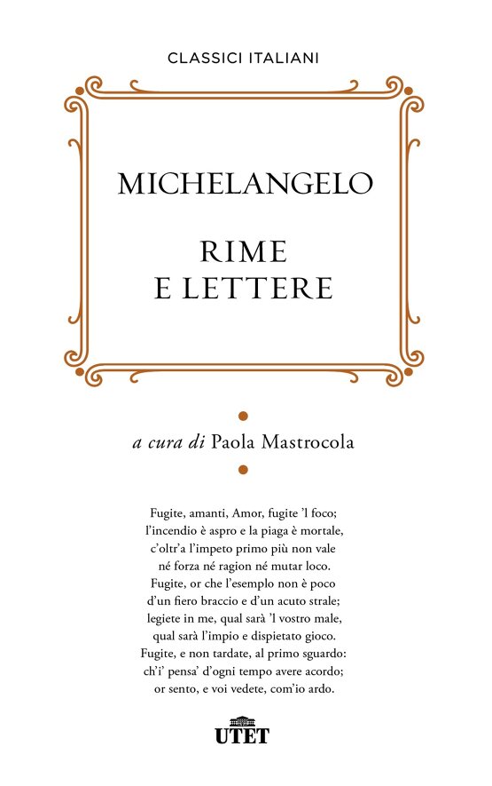 Rime e Lettere