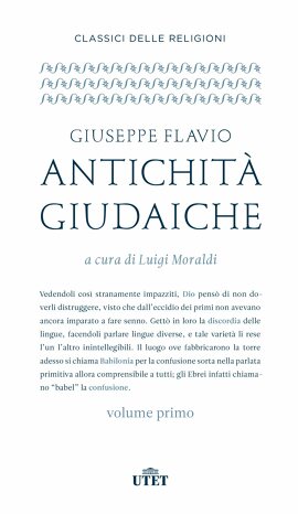 Antichità giudaiche