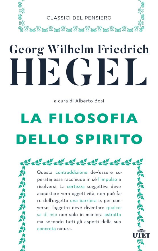 La filosofia dello spirito