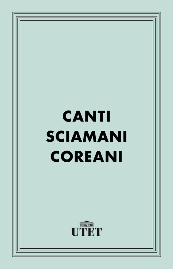 Canti sciamanici coreani