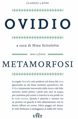 Metamorfosi