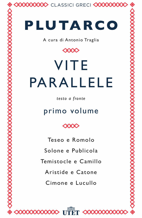 Vite parallele – Vol. I