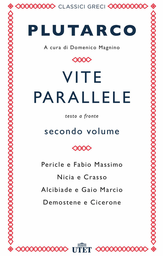 Vite parallele – Vol. II