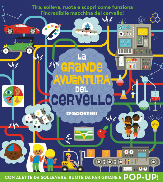 La grande avventura del cervello