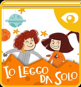 Il ballerino mascherato (App)