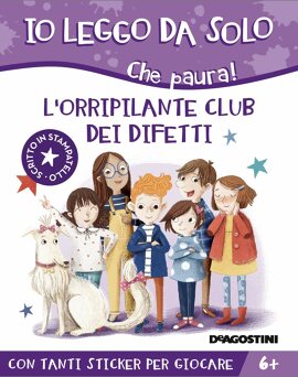 L'orripilante club dei difetti