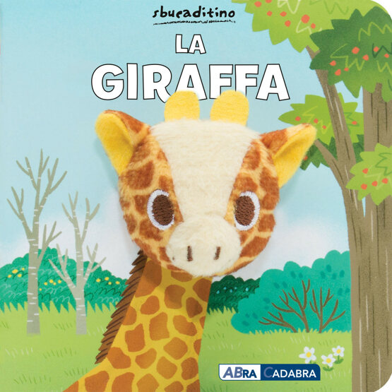 La giraffa