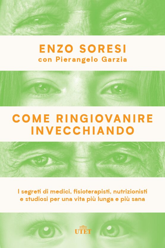 Come ringiovanire invecchiando