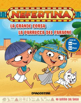 La grande corsa - La parrucca del faraone. Nefertina