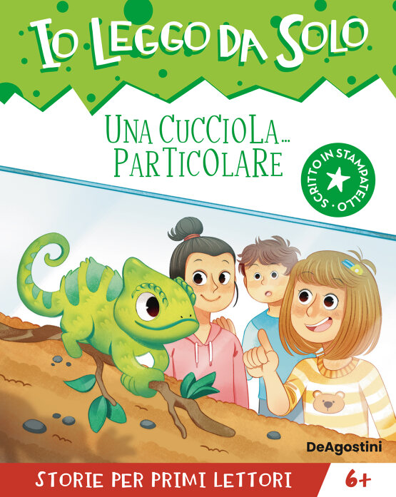 Io leggo da solo. Una cucciola... particolare
