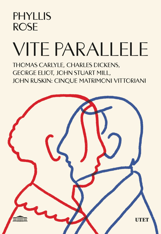 Vite Parallele