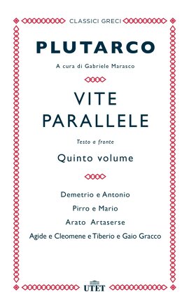 Vite Parallele – vol. V