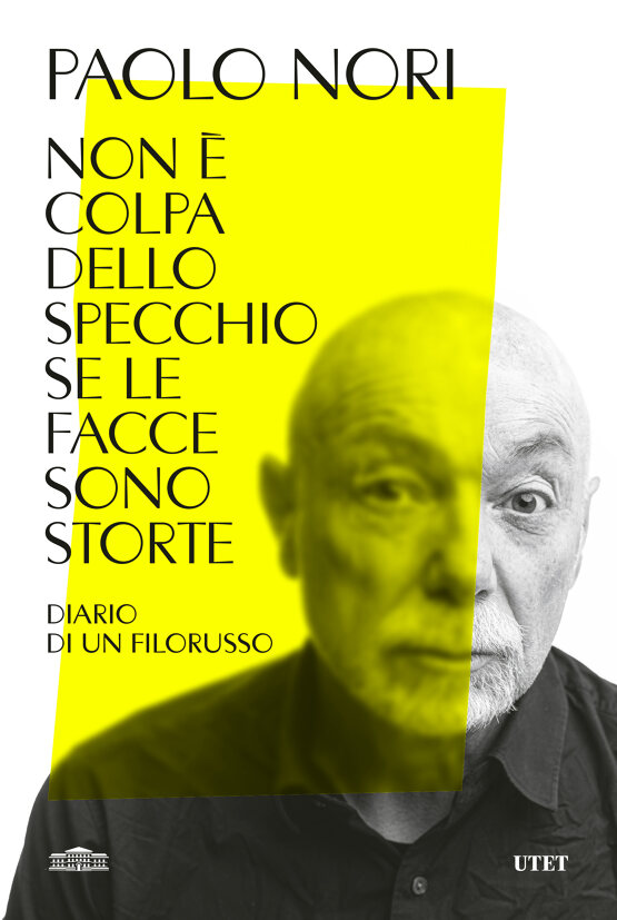 Non è colpa dello specchio se le facce sono storte