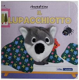 Sbucaditino - Il lupacchiotto