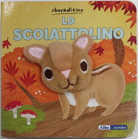 Sbucaditino - Lo scoiattolino