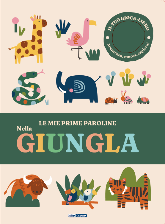 Le mie prime paroline - Nella giungla