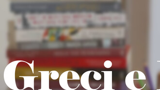 Percorsi di lettura: i grandi classici latini e greci